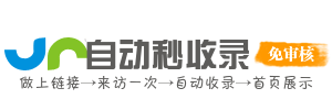 学习资源平台，支持你快速提高自我